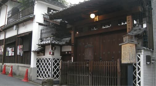 The gate of the Ii Museum