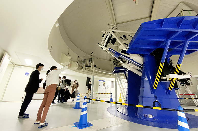 Araki Telescope