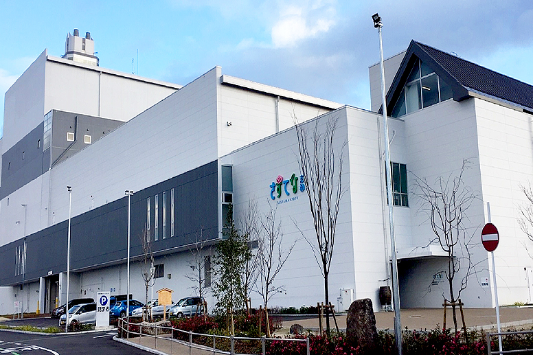 The exterior of the SUSTAINA Kyoto building