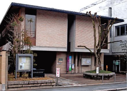 The exterior of the Kyoto City Museum of Historical Materials