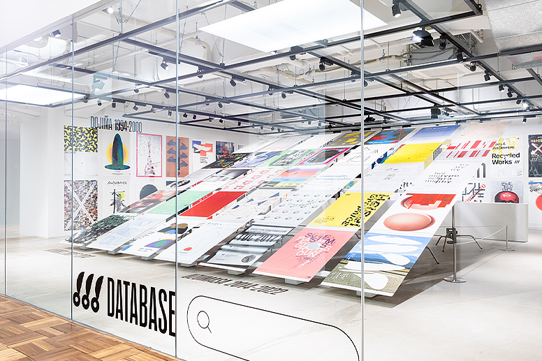 An exhibition room displaying poster works