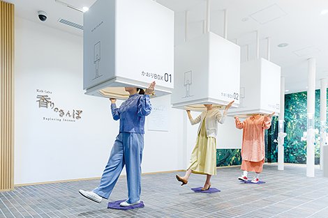 People wearing Kaori Boxes