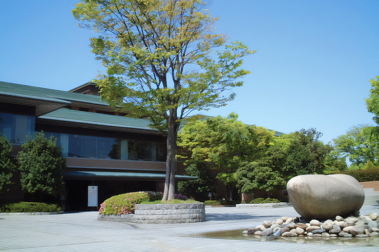 The plaza in front of the International Community House