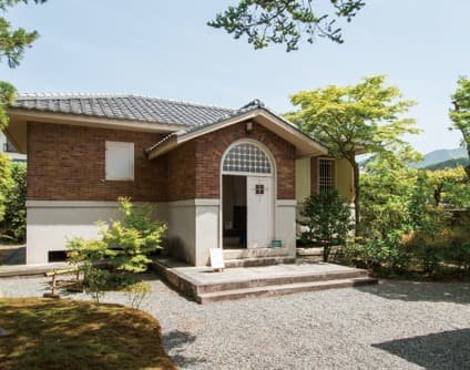The exterior of the Taigaku Library