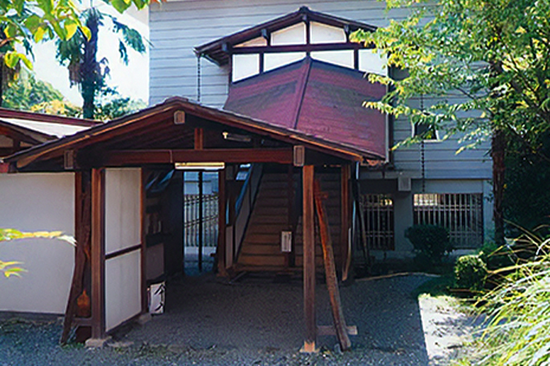 The entrance to the Seiryoji Temple Treasure House