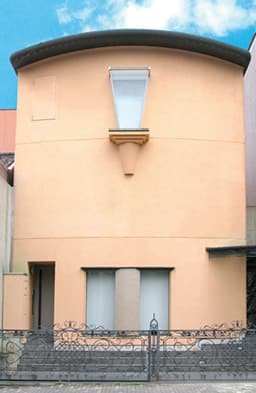 The exterior of the Chushin Museum of Art
