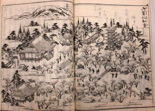 An old booklet depicting temple scenery.