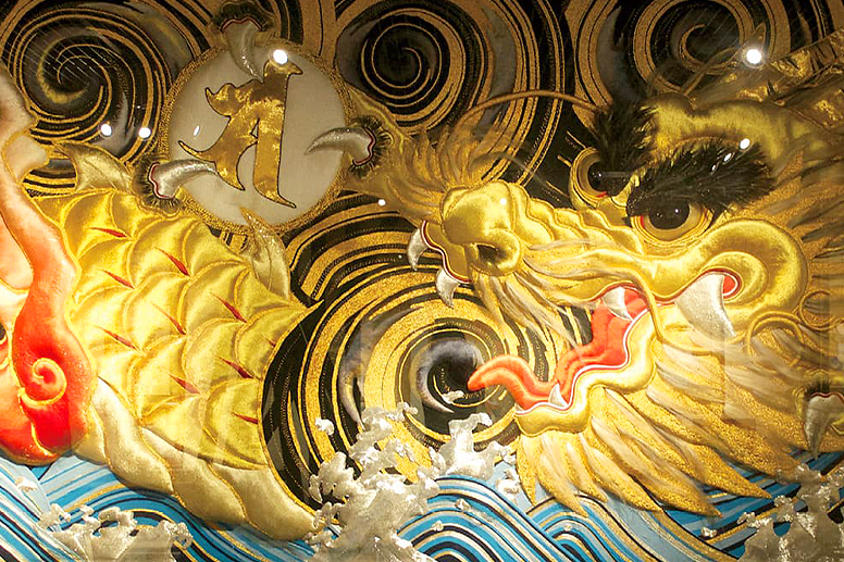 Part of an illustration of golden dragon