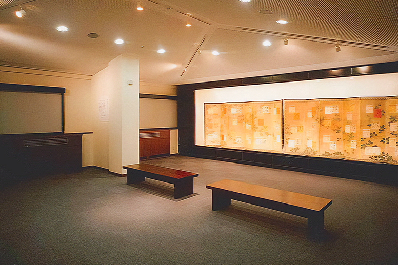 Work by Hon’ami Koetsu