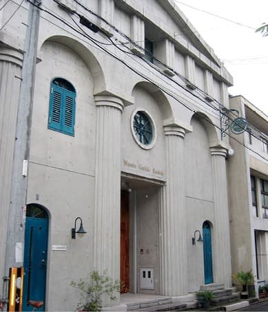 遠藤剛熈美術館の建物外観