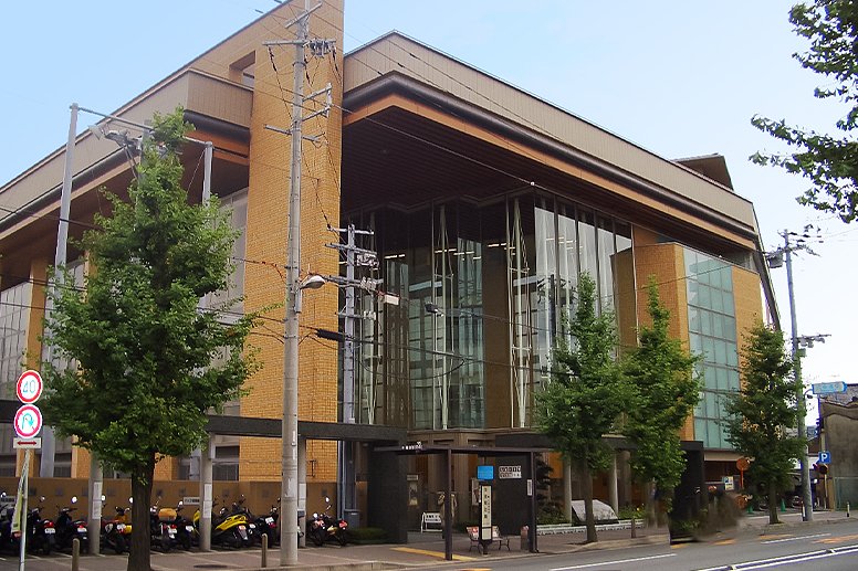 京都市景観・まちづくりセンター(ひとまち交流館 京都地下1階）