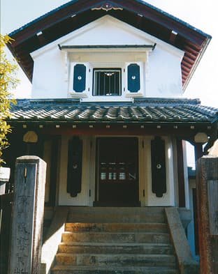 京都民芸資料館の建物正面