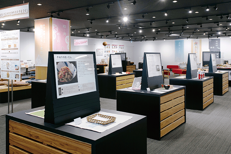 京の食文化を紹介する展示室