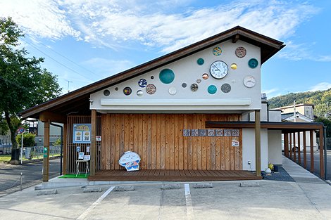 清水焼の郷会館の建物外観