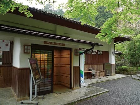 寂光院鳳智松殿の建物外観