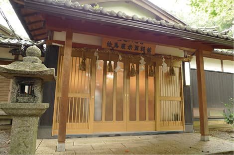 絵馬資料館の入口